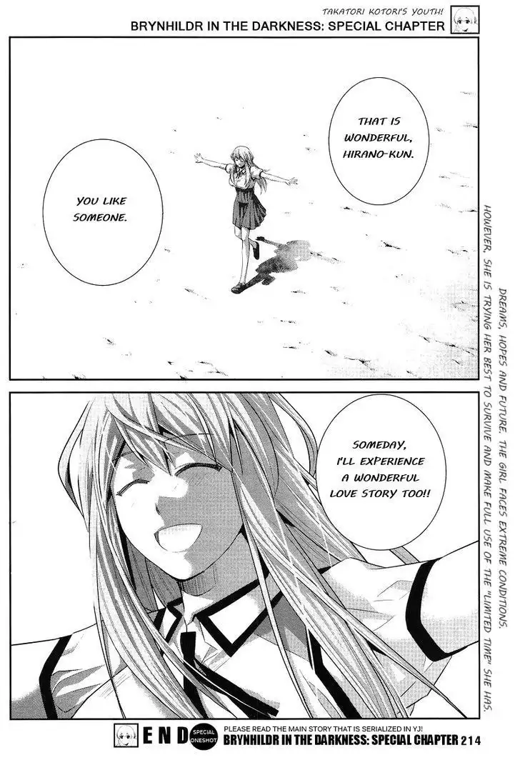 Gokukoku no Brynhildr Chapter 88.1 13